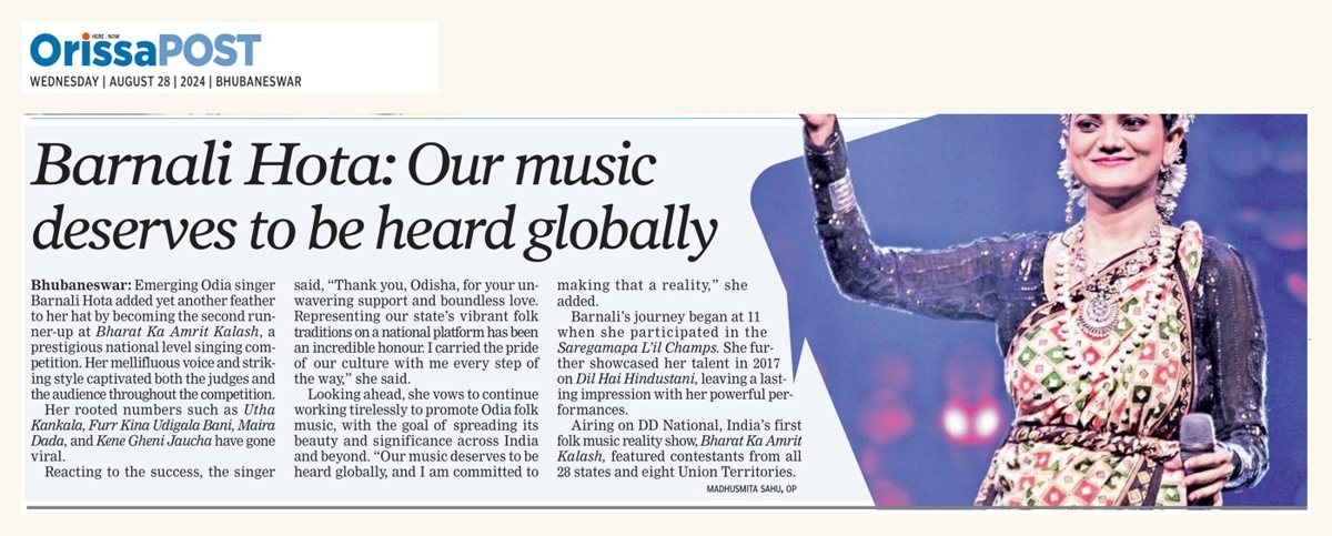 Orissa POST newspaper clipping, 28 August 2024: Barnali Hota: Our music deserves to be heard globally